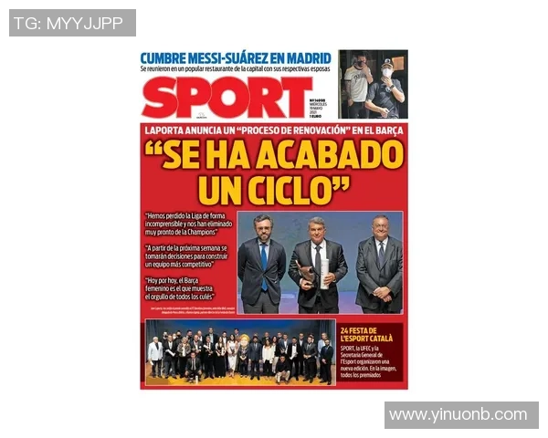 上海羽毛球队进攻革新之路探索与实践的深度剖析